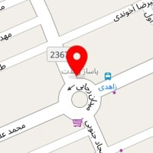 طباخی سحر