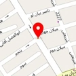 کبابی حاج ایرج
