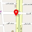 ساندویچ هفت چنار
