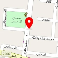 فست فود پیتزا آویشن