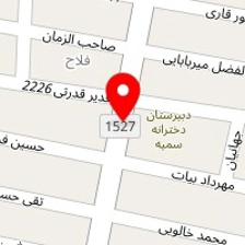 ساندویچ تپلی