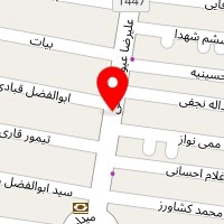 فست فود پاندا