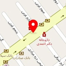 کبابی گلپایگانی