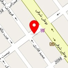 چلوکبابی گلپایگانی