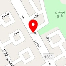 فلافل نارنج