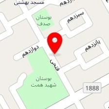 فست فود شام شام