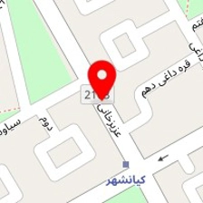 فست فود علی بابا
