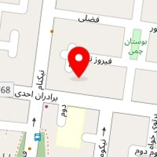 اغذیه فلافل