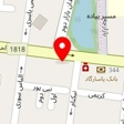 پیتزا فلامینگو