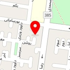 تهیه غذای میزبان