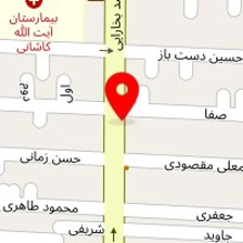 پیتزا گلچین
