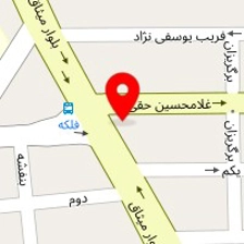 سنترال