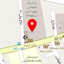فست فود شیلا