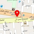 فست فود تک