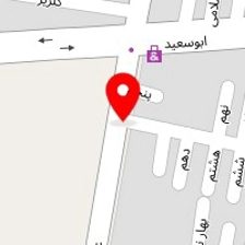 فست فود امیر آتابیک