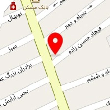 تازه