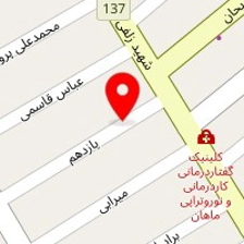 کبابی عمو حسین