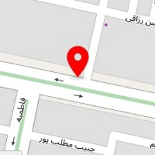 آشپزخانه آتا