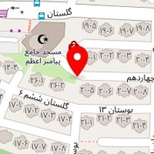 فست فود آماتا