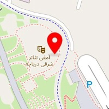 فست فود چارلی
