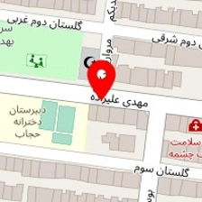 تهیه غذای پونه