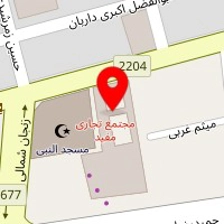 رستوران اغذیه نشاط