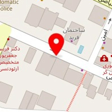 فست فود بوف