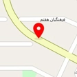 مرغ سوخاری پاپریکا