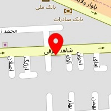 پیتزا ساندویچ آی تک
