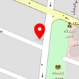 پیتزا آبی