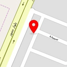 فست فود عمو ابراهیم