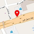 فلافل سلف سرویس یاسین