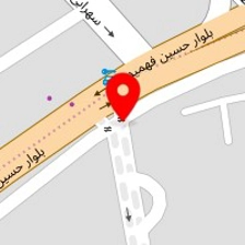 موسسه تحقیقات اصلاح و تهیه بذر نهال
