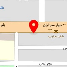 گرند برگر