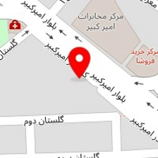 کبابی بابا جون