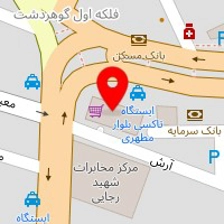 خانه ماساژ
