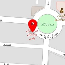 گریل فکتوری