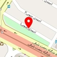 آس فلافل