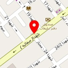 خانه و آشپزخانه پارمیس