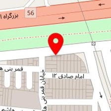 ملزومات آشپزخانه صالح