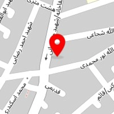 افرا چوب
