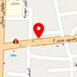 مرکز تب سنتی حکیمان تابنده