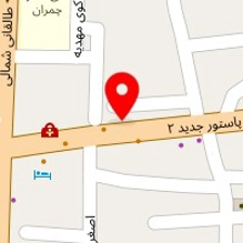 مرکز تب سنتی حکیمان تابنده