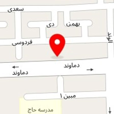 خانه وآشپز خانه آرشیدا