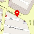 فست فود اقبالی