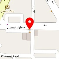 فست فود پدر خوب (کرمانشاه)