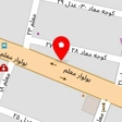 پیتزا رانا