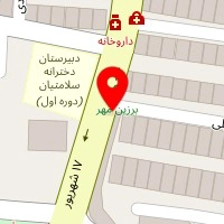 فست فود لارج