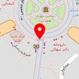 فست فود تاج محل