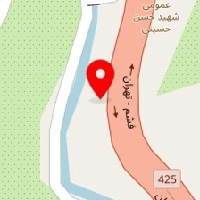 دنیز
